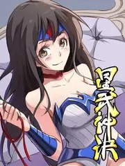 山海厨房 热门综艺全集